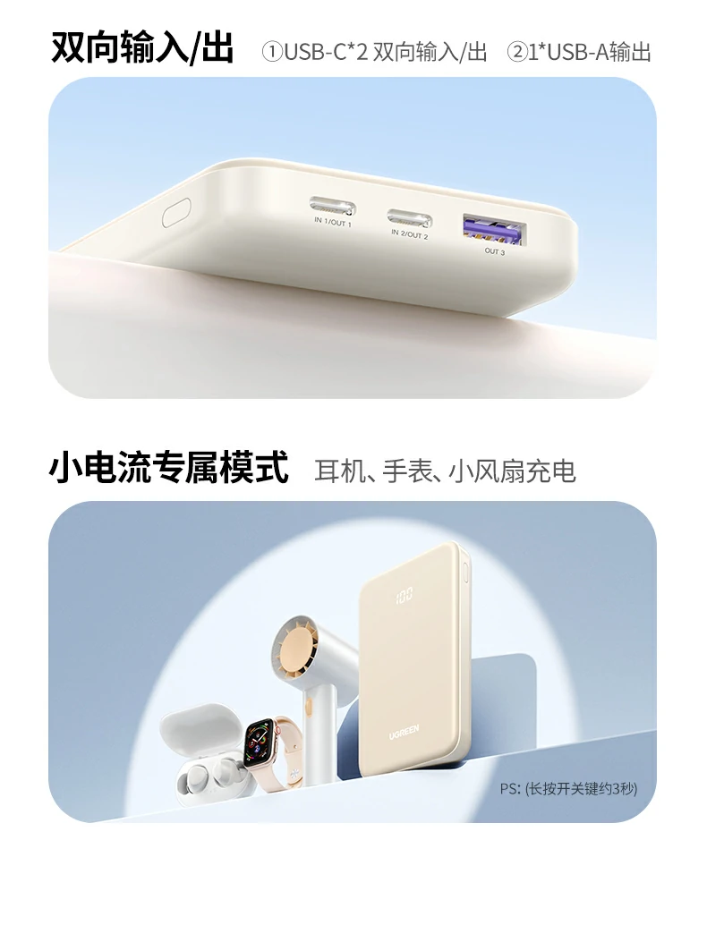 沐鸣2-品质新体验,数码选沐鸣2