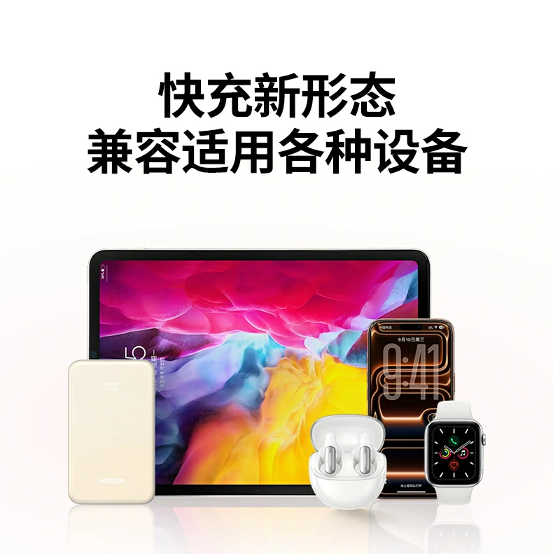 沐鸣2-品质新体验,数码选沐鸣2