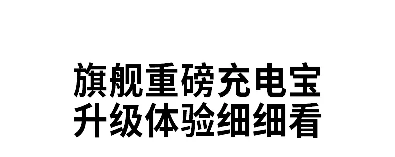 沐鸣2-品质新体验,数码选沐鸣2