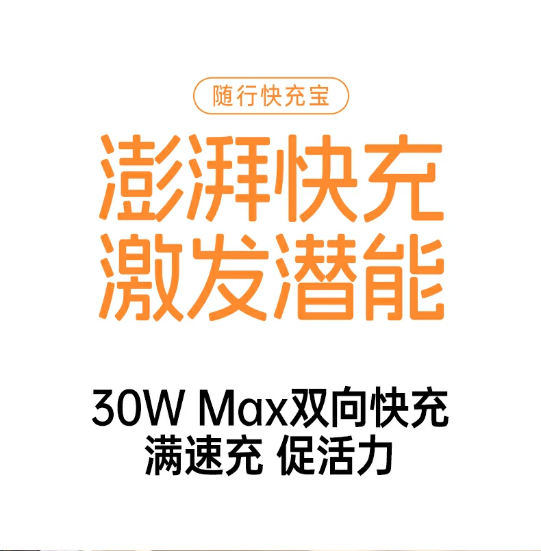 沐鸣2-品质新体验,数码选沐鸣2