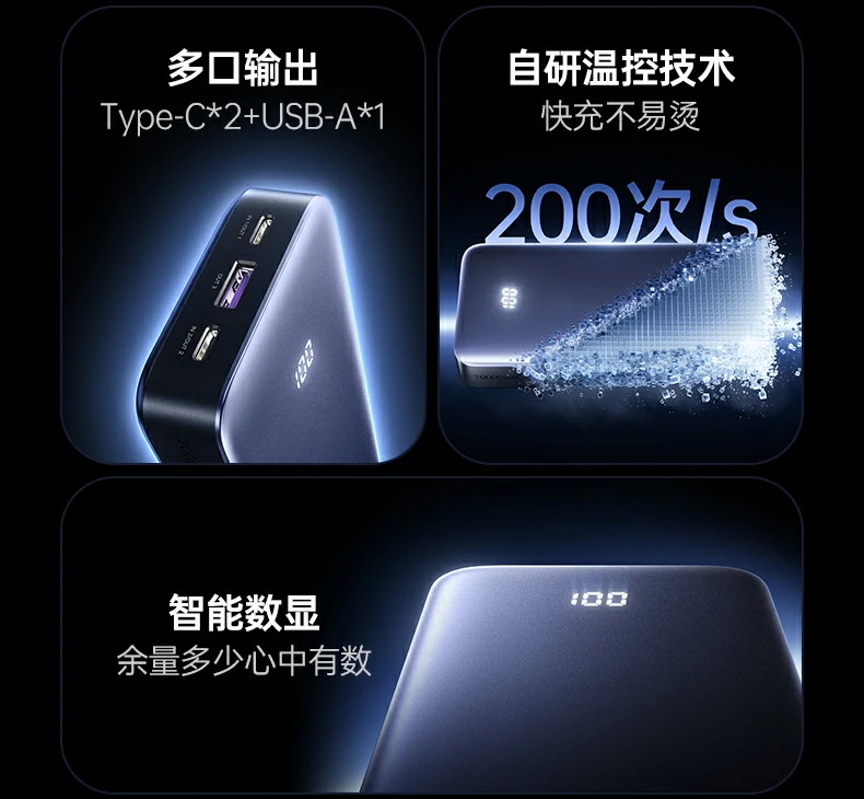 沐鸣2-品质新体验,数码选沐鸣2