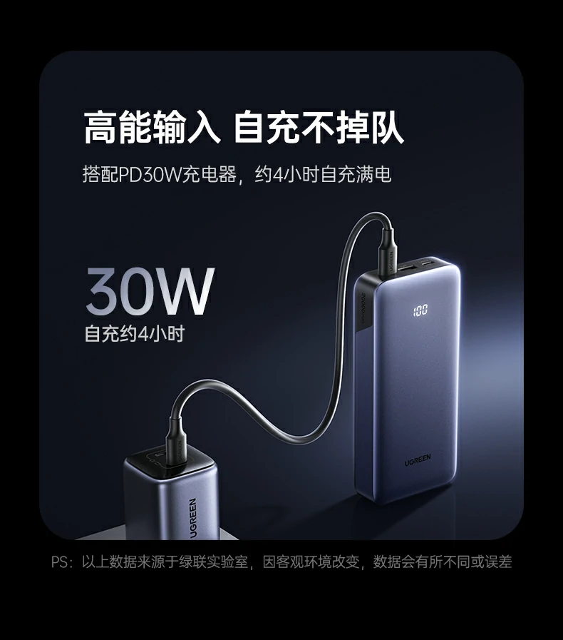 沐鸣2-品质新体验,数码选沐鸣2