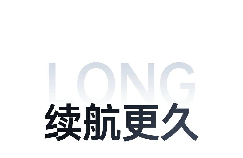 沐鸣2-品质新体验,数码选沐鸣2