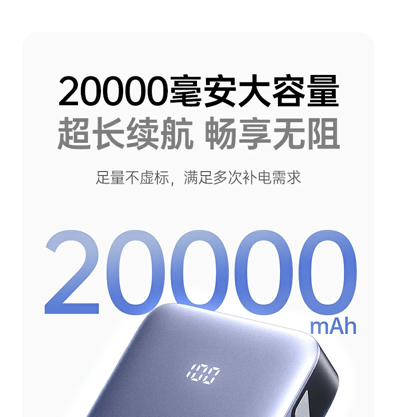 沐鸣2-品质新体验,数码选沐鸣2