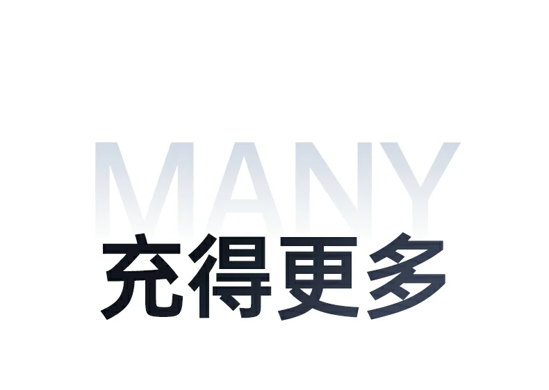 沐鸣2-品质新体验,数码选沐鸣2