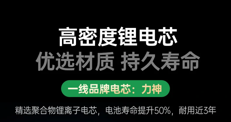 沐鸣2-品质新体验,数码选沐鸣2