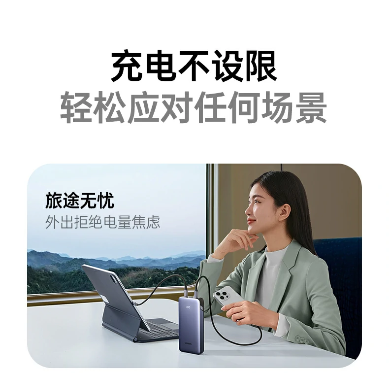 沐鸣2-品质新体验,数码选沐鸣2