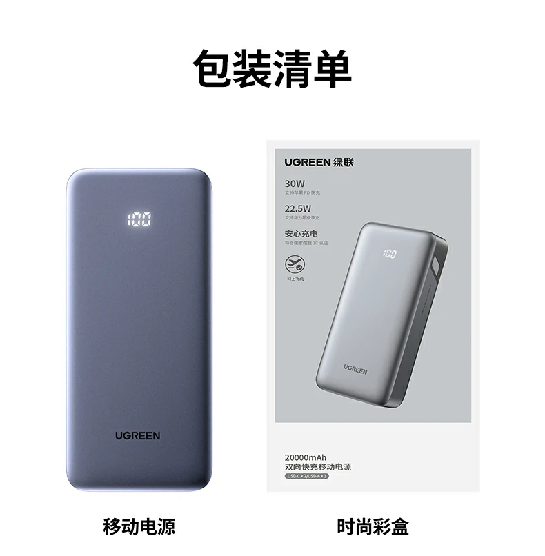 沐鸣2-品质新体验,数码选沐鸣2