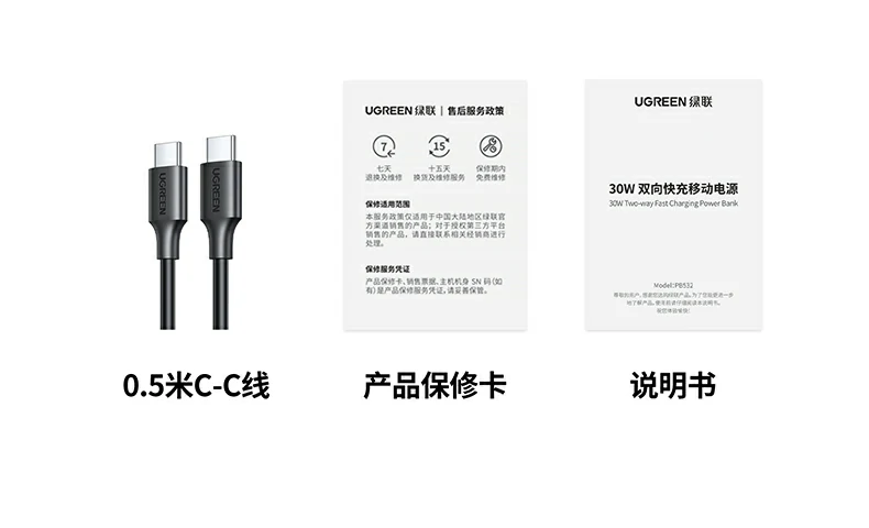 沐鸣2-品质新体验,数码选沐鸣2