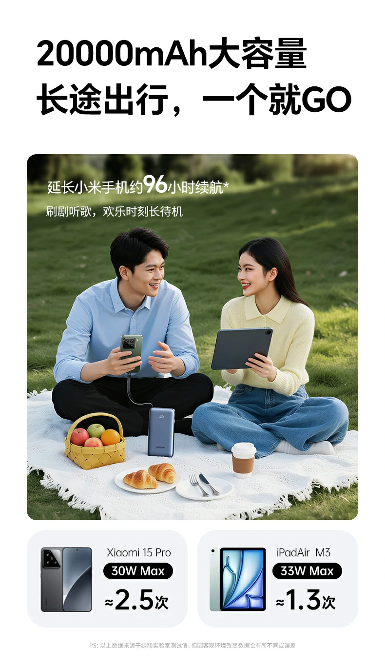 沐鸣2-品质新体验,数码选沐鸣2