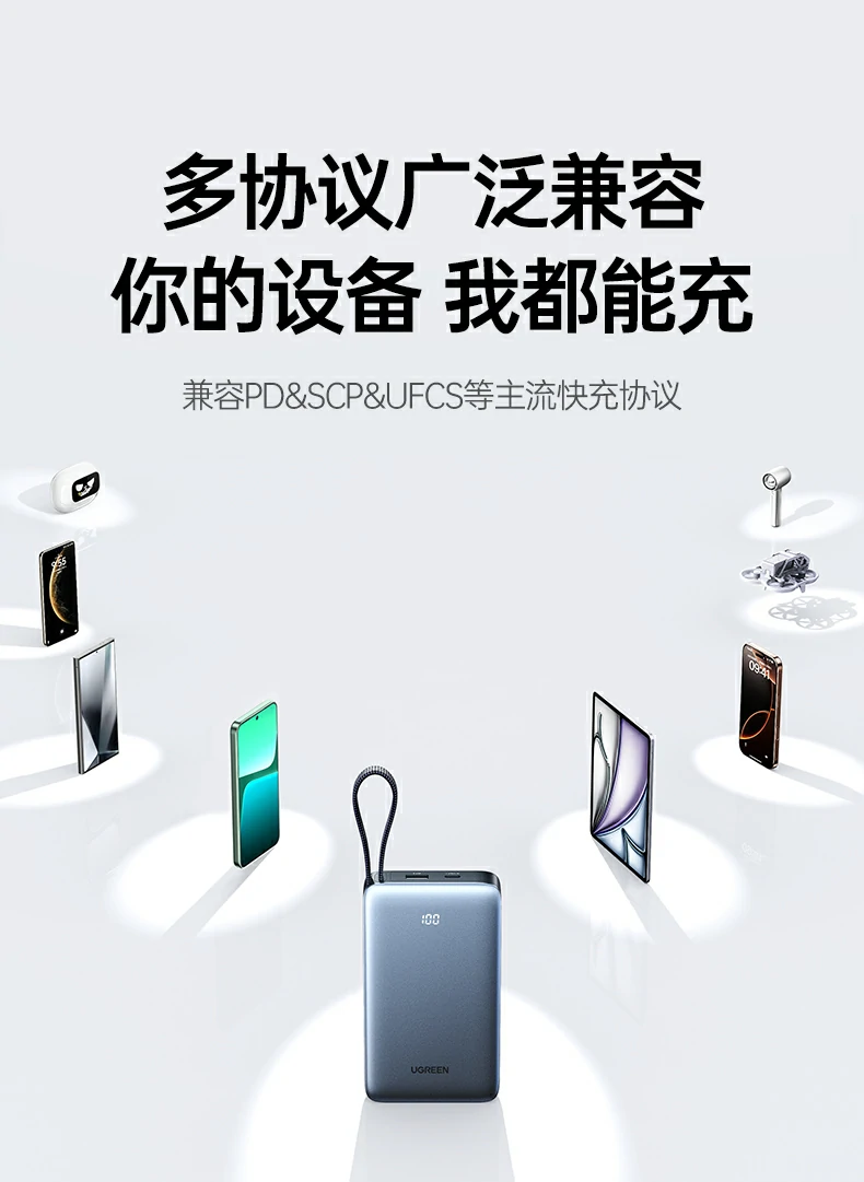沐鸣2-品质新体验,数码选沐鸣2