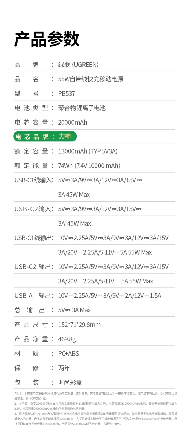 沐鸣2-品质新体验,数码选沐鸣2