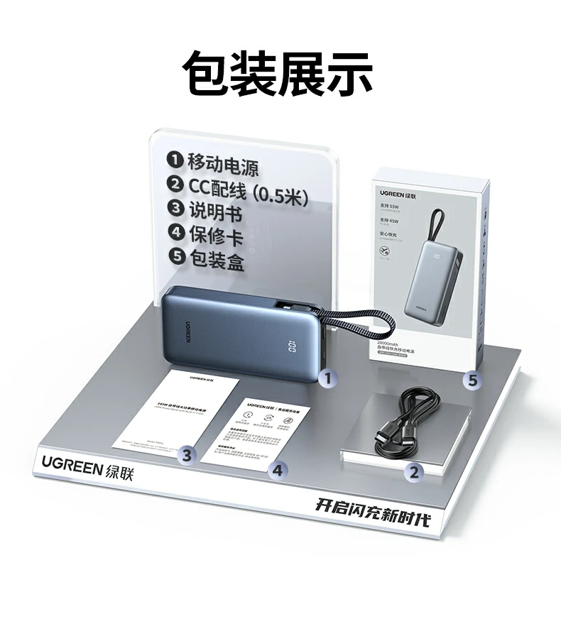 沐鸣2-品质新体验,数码选沐鸣2