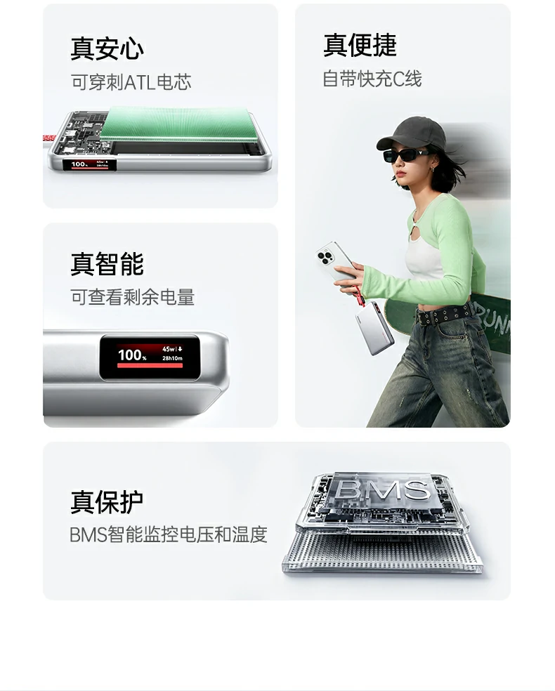沐鸣2-品质新体验,数码选沐鸣2