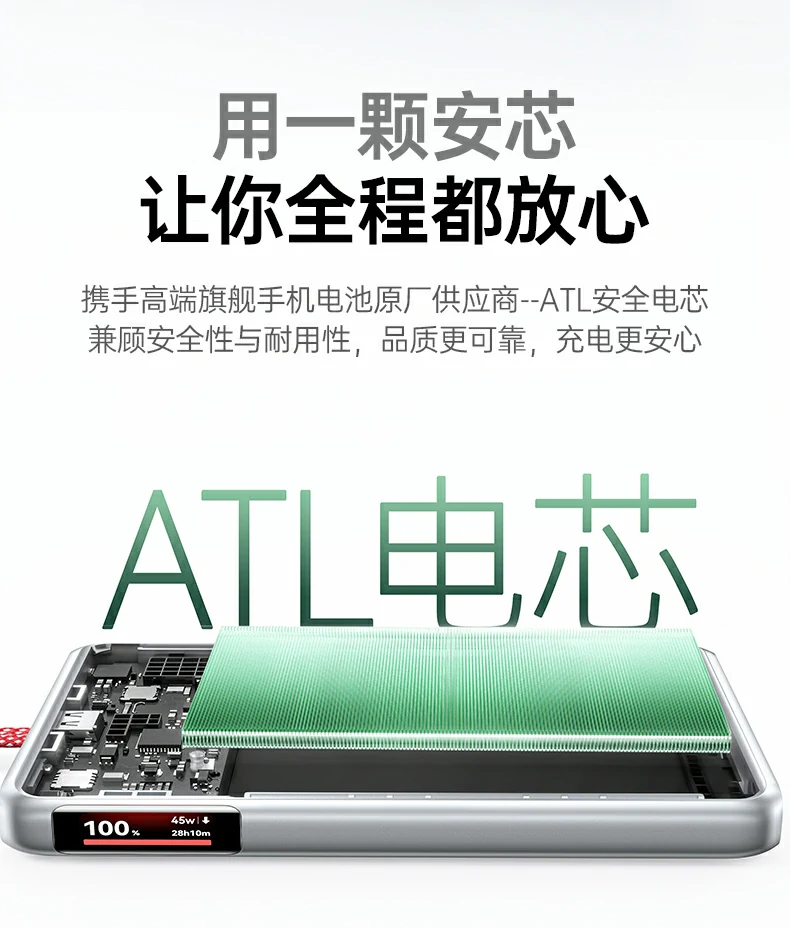 沐鸣2-品质新体验,数码选沐鸣2
