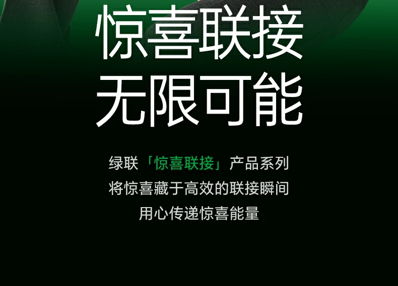 沐鸣2-品质新体验,数码选沐鸣2