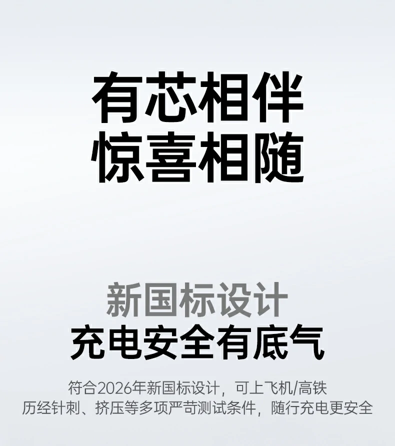 沐鸣2-品质新体验,数码选沐鸣2