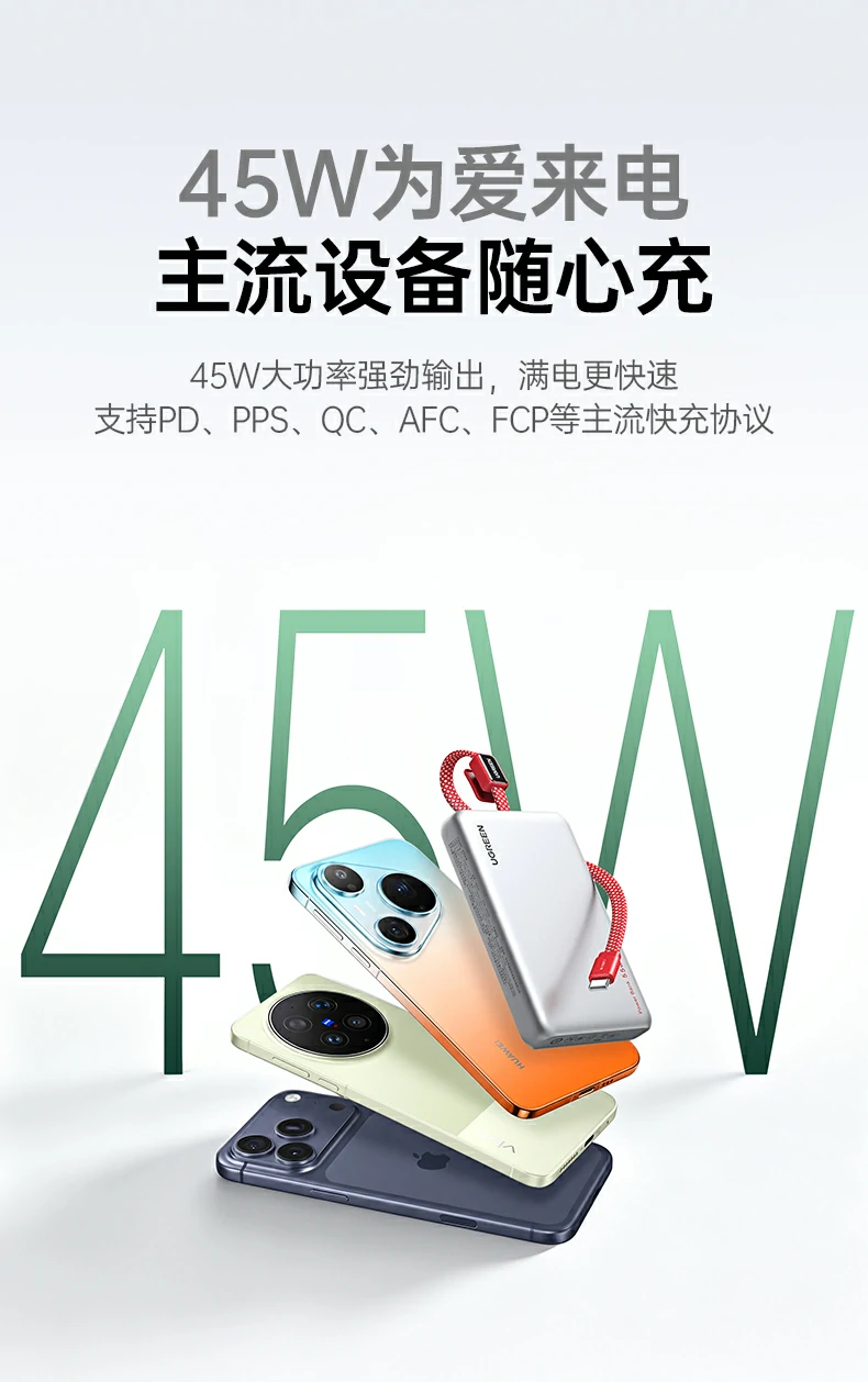 沐鸣2-品质新体验,数码选沐鸣2