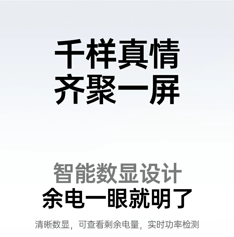 沐鸣2-品质新体验,数码选沐鸣2