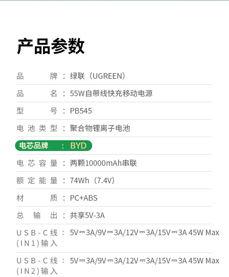 沐鸣2-品质新体验,数码选沐鸣2