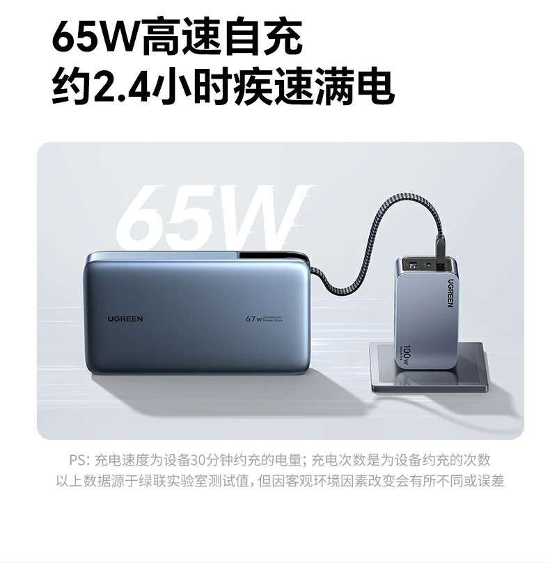沐鸣2-品质新体验,数码选沐鸣2