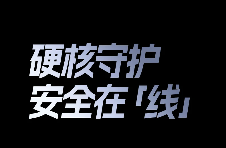 沐鸣2-品质新体验,数码选沐鸣2