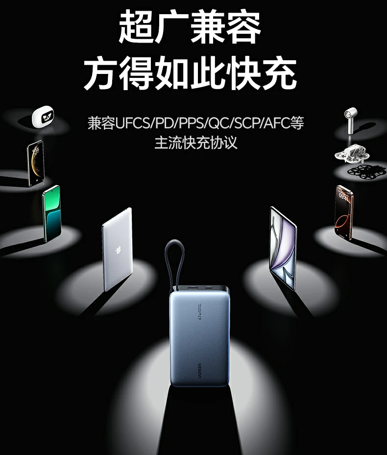 沐鸣2-品质新体验,数码选沐鸣2