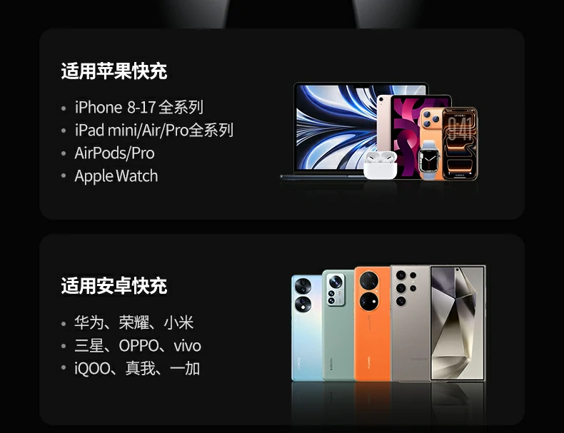 沐鸣2-品质新体验,数码选沐鸣2