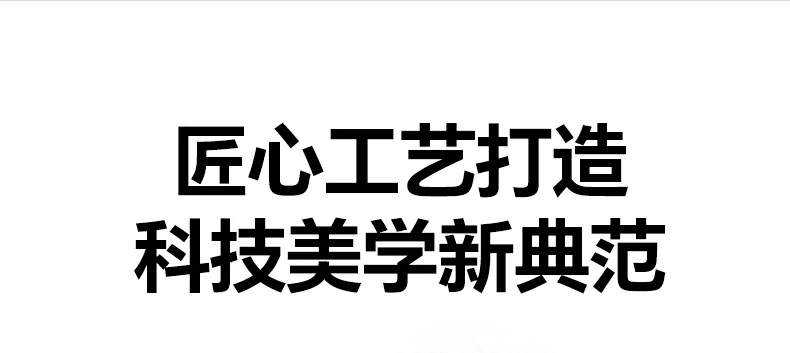 沐鸣2-品质新体验,数码选沐鸣2