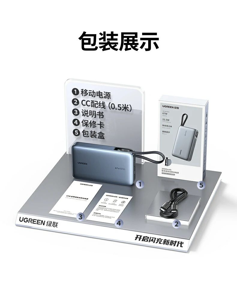 沐鸣2-品质新体验,数码选沐鸣2