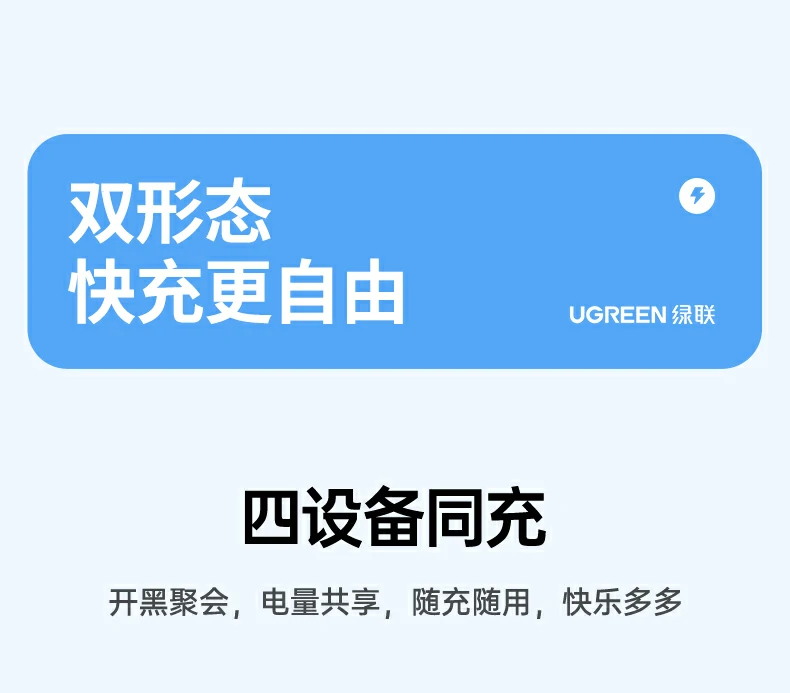 沐鸣2-品质新体验,数码选沐鸣2
