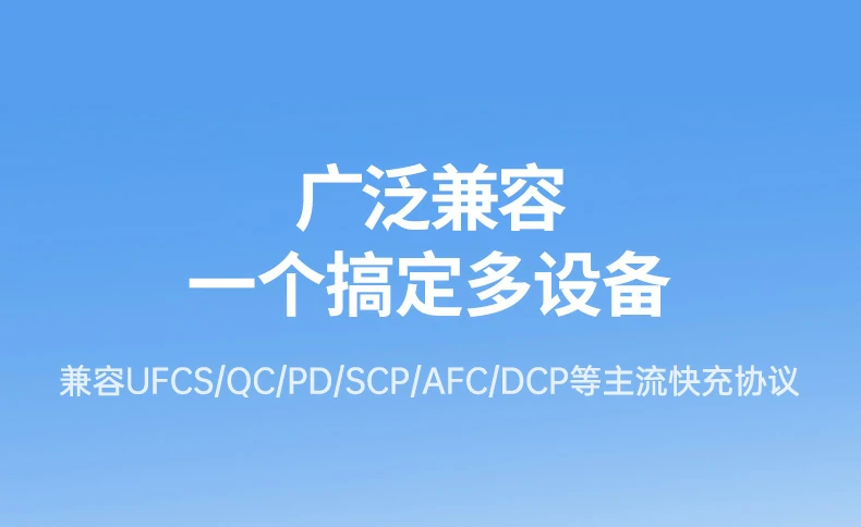 沐鸣2-品质新体验,数码选沐鸣2