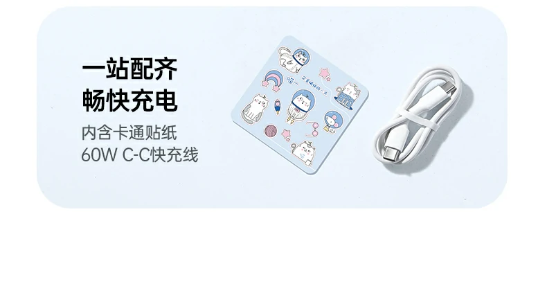 沐鸣2-品质新体验,数码选沐鸣2