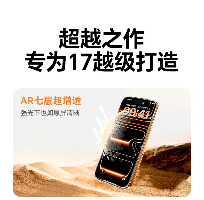 沐鸣2-品质新体验,数码选沐鸣2