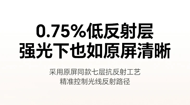 沐鸣2-品质新体验,数码选沐鸣2