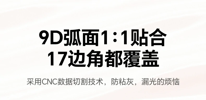 沐鸣2-品质新体验,数码选沐鸣2