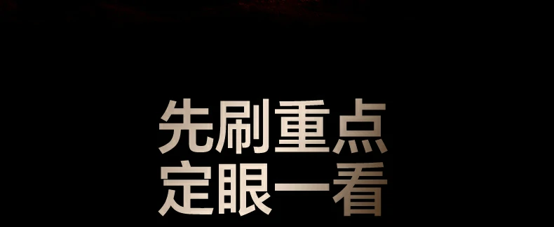 沐鸣2-品质新体验,数码选沐鸣2