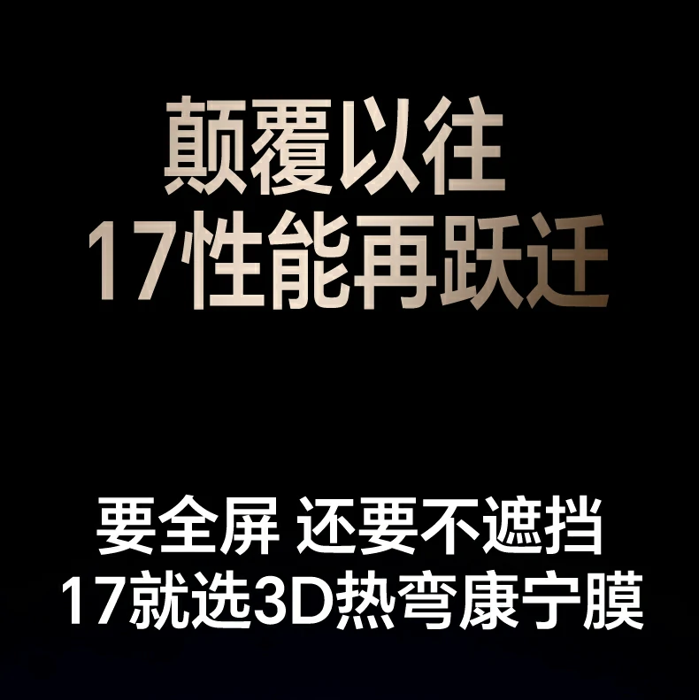 沐鸣2-品质新体验,数码选沐鸣2