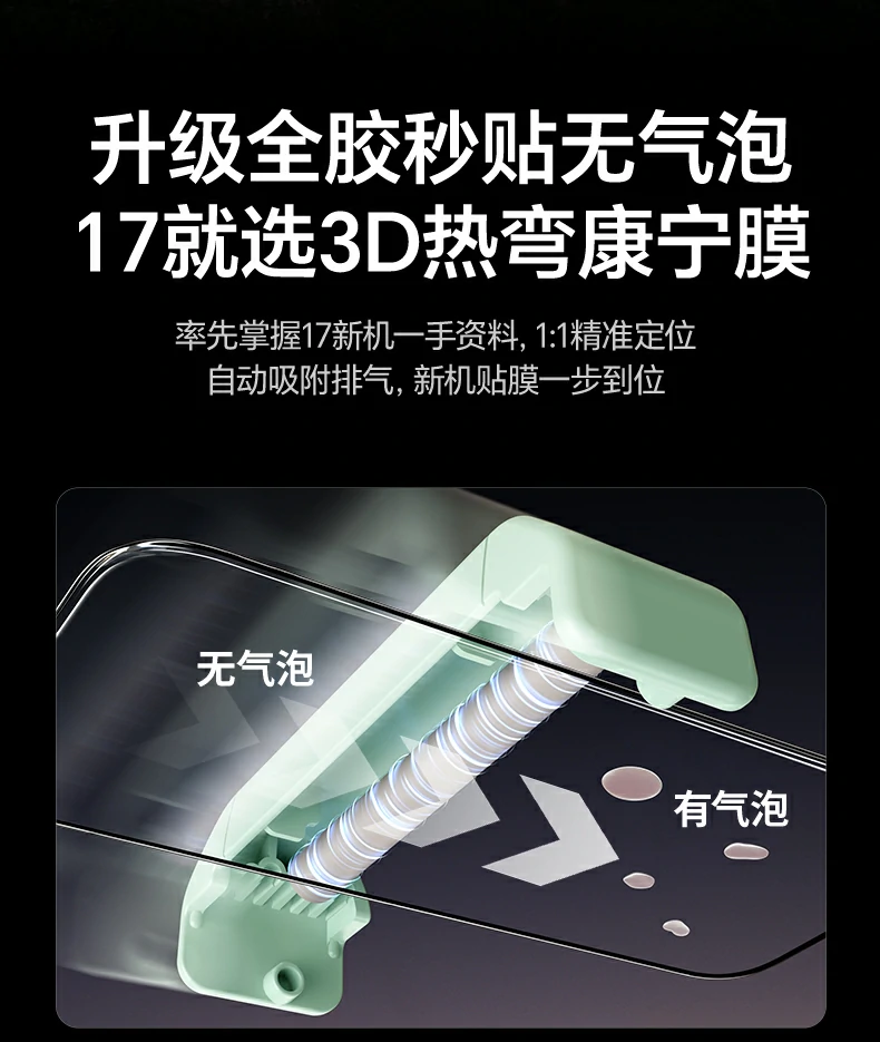 沐鸣2-品质新体验,数码选沐鸣2
