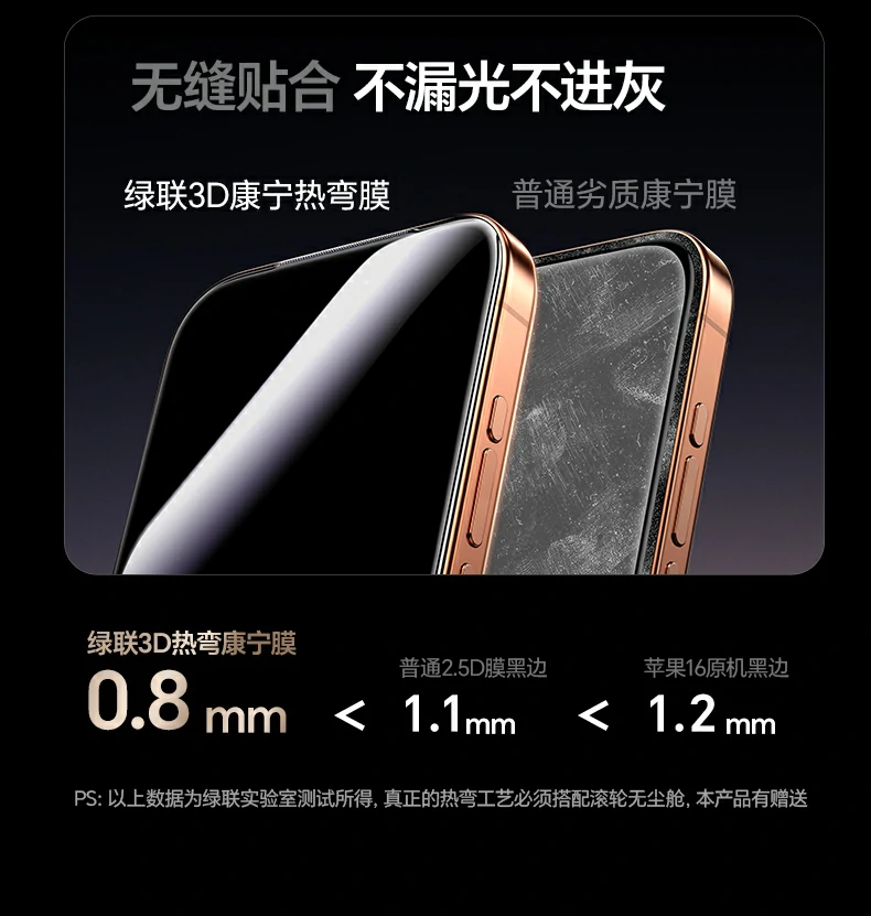 沐鸣2-品质新体验,数码选沐鸣2