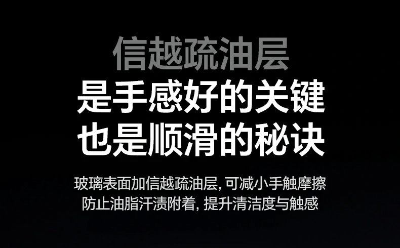 沐鸣2-品质新体验,数码选沐鸣2