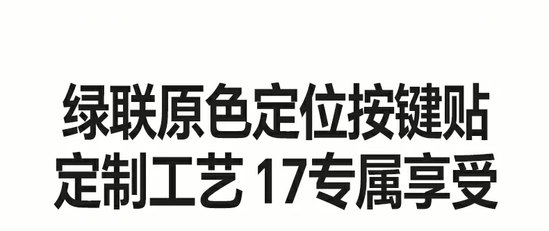 沐鸣2-品质新体验,数码选沐鸣2