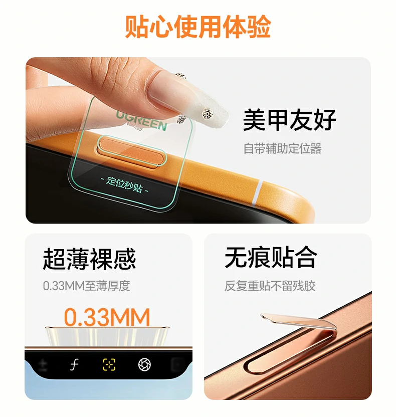 沐鸣2-品质新体验,数码选沐鸣2