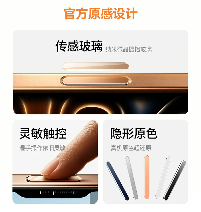 沐鸣2-品质新体验,数码选沐鸣2