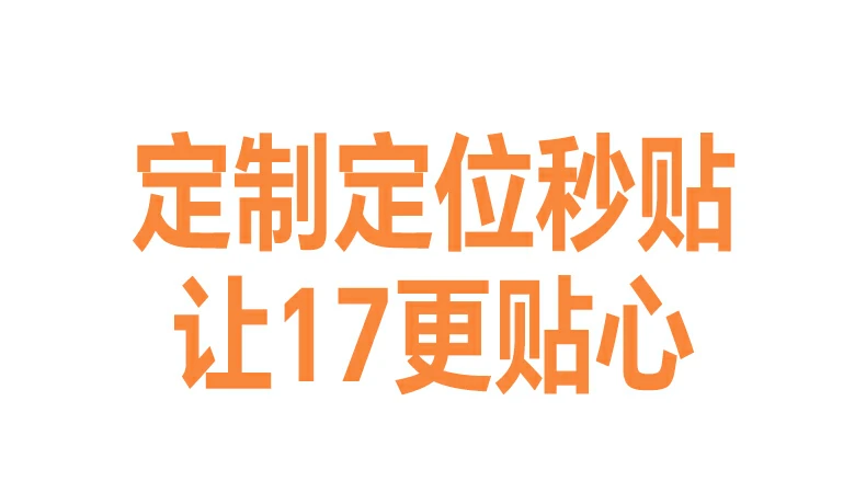 沐鸣2-品质新体验,数码选沐鸣2