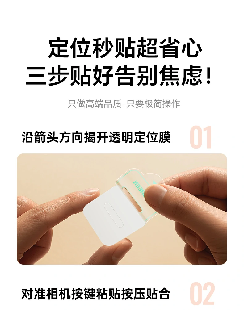 沐鸣2-品质新体验,数码选沐鸣2