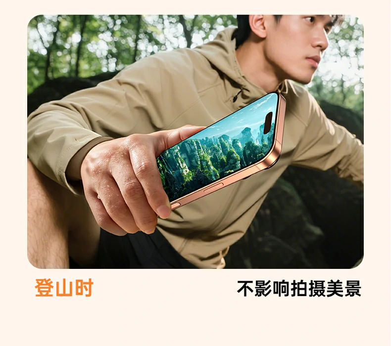 沐鸣2-品质新体验,数码选沐鸣2