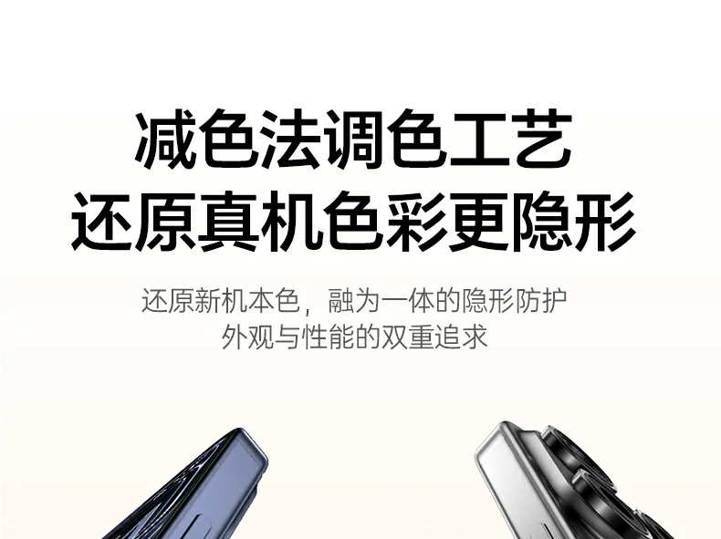 沐鸣2-品质新体验,数码选沐鸣2