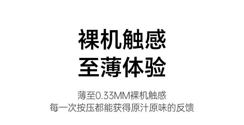 沐鸣2-品质新体验,数码选沐鸣2