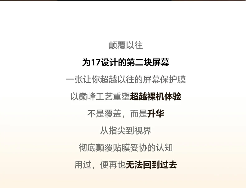 沐鸣2-品质新体验,数码选沐鸣2